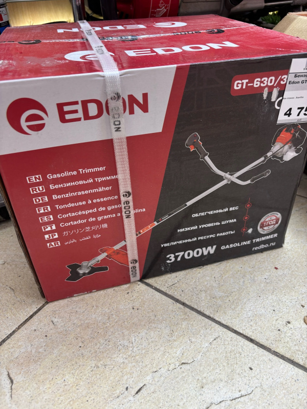 Бензотриммер Edon GT 630-3700C