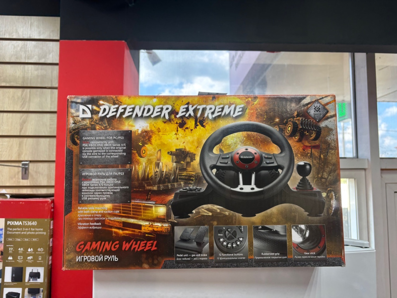 руль Defender extreme