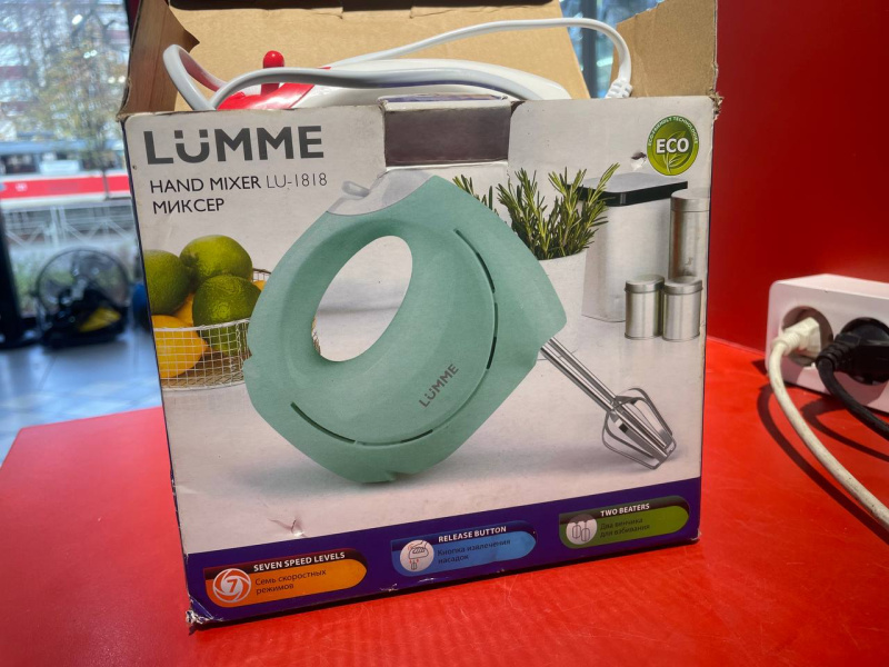 Блендер Миксер Lumme LU-1818