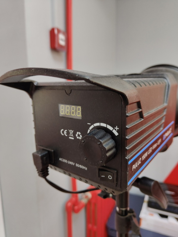 Прожектор  Puluz  150