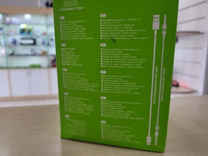 Колонки Блютуз колонка Hoco HC 12 Хаки