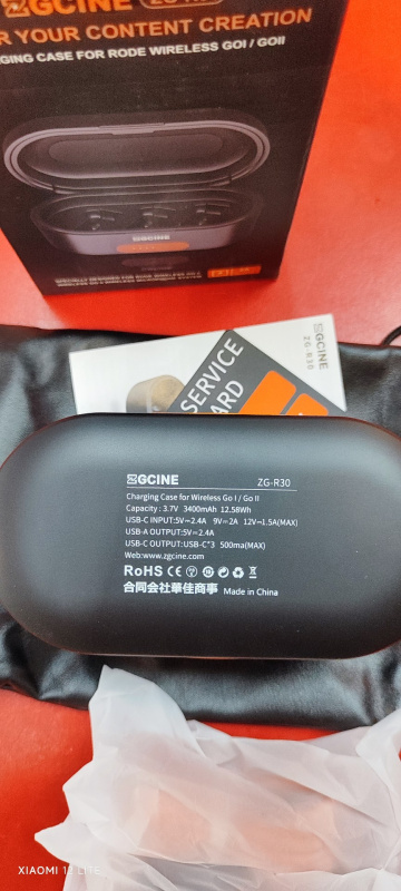 ЗАРЯДНЫЙ КЕЙС ZGCINE ZG-R30 -