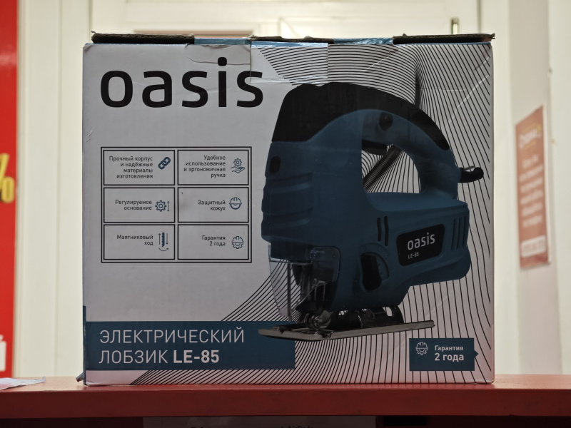Электролобзик Oasis LE-85