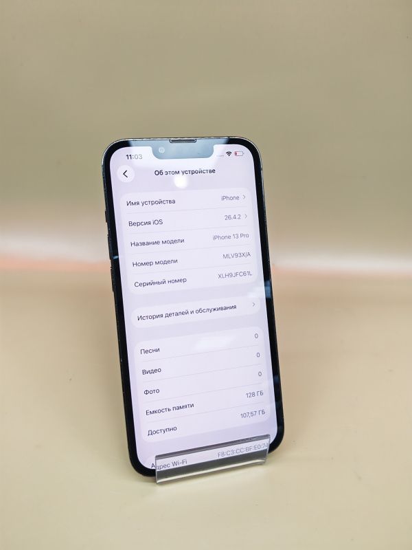 Мобильный телефон Apple iPhone 13 Pro