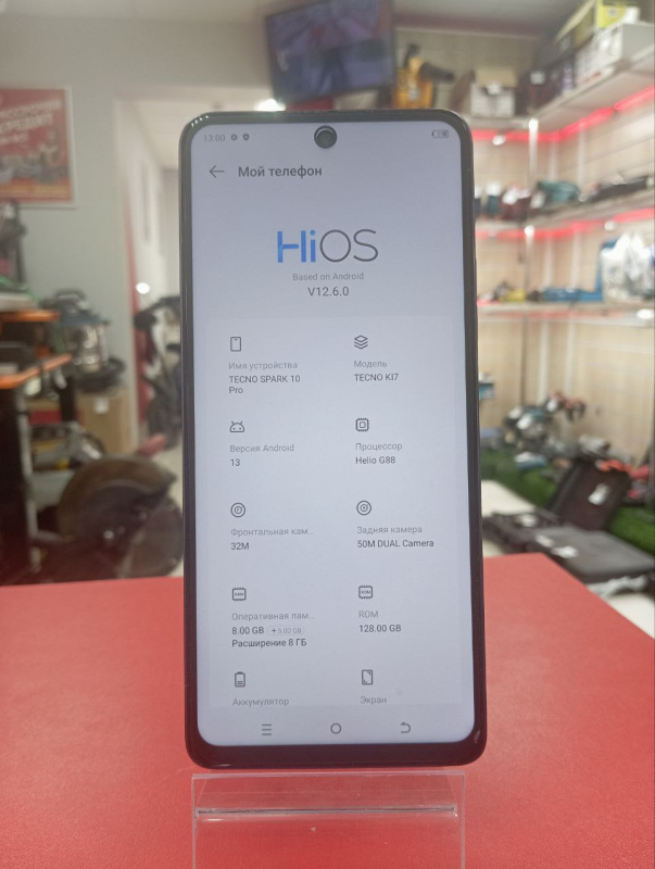 Мобильный телефон Tecno Spark 10 Pro